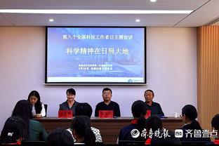 北青：马宁等5名中国裁判3日赴卡塔尔，进行亚洲杯执法培训
